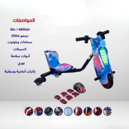 صورة دراجة مقاس 26 المنيوم